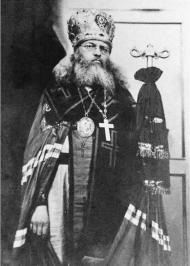 Άγιος Λουκάς Συμφερουπόλεως